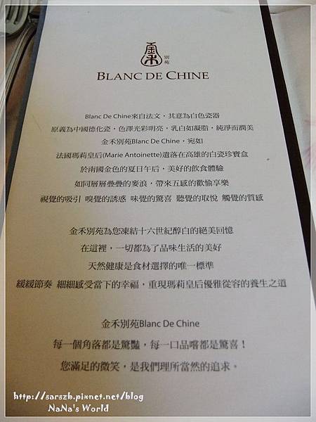 [高雄 - 苓雅] 金禾別苑