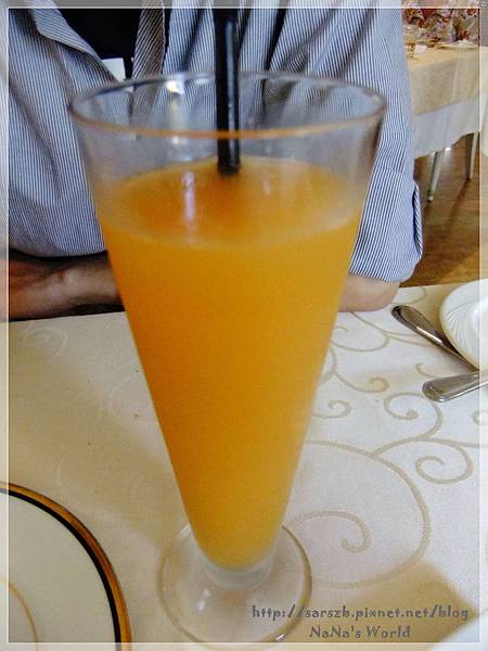 [高雄 - 苓雅] 金禾別苑