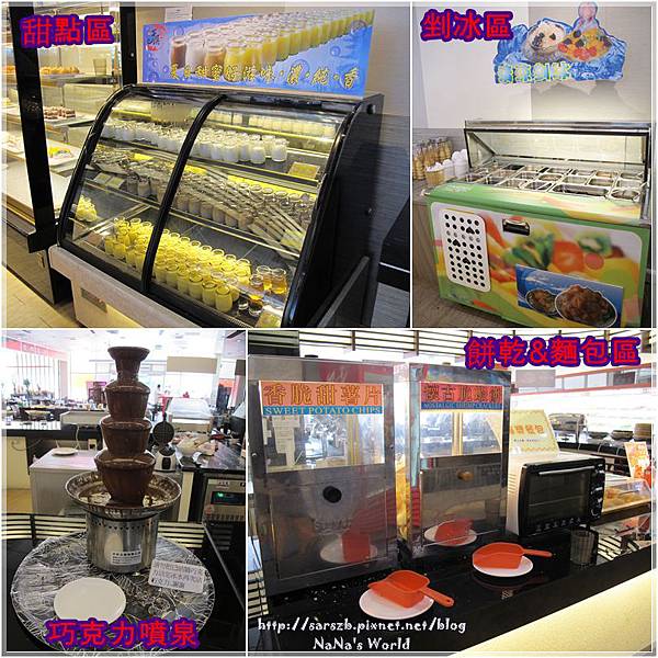 [高雄 - 左營] 天饌壽喜燒‧火鍋