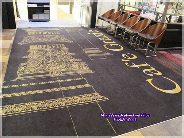 [高雄 - 左營] Caf′e Grazie 古拉爵義式餐廳