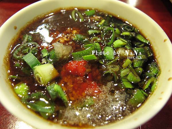 [高雄 - 三民] 麻辣客棧