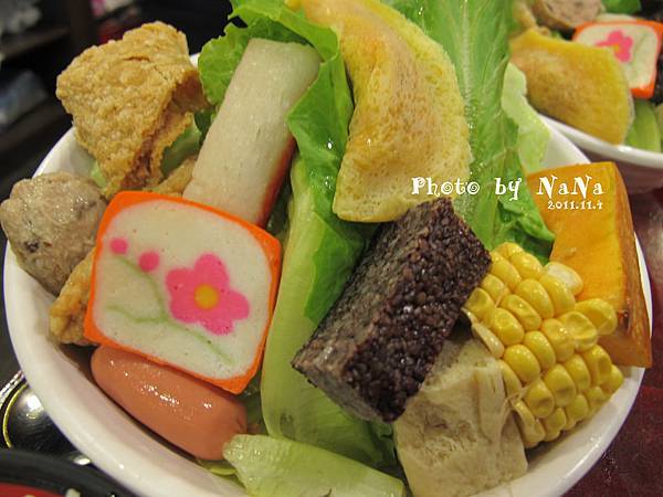 [高雄 - 三民] 麻辣客棧