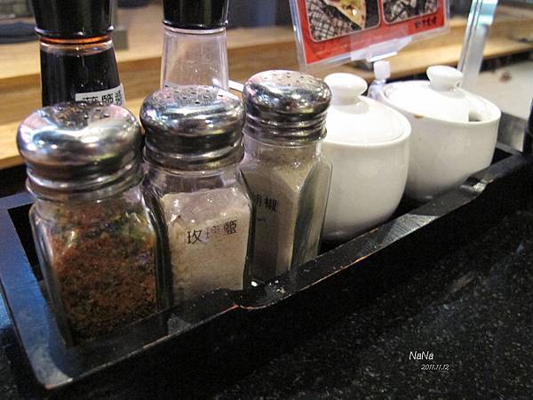 [高雄 - 三民] 大吉食燒日式炭火燒烤