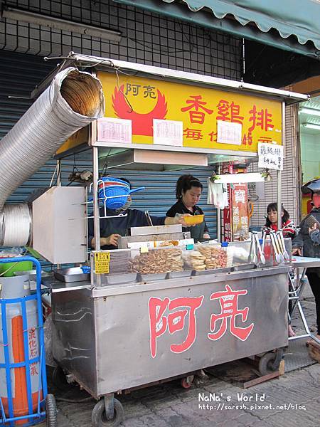 [高雄 - 楠梓] 阿亮雞排 ❤就是愛雞排❤