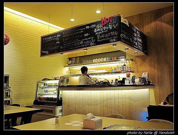 [高雄 - 三民] 漢明治 ✖ Handwish