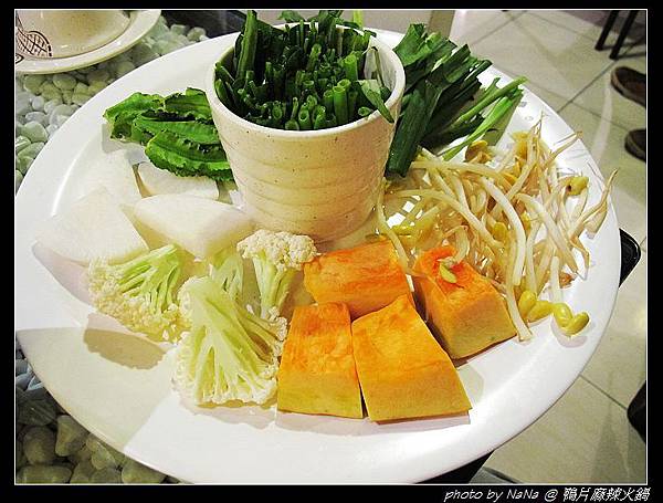 [高雄 - 左營] 鴨片麻辣火鍋 ✖ 變幻多端的天氣要暖暖身子