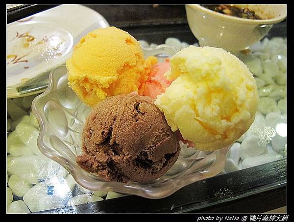 [高雄 - 左營] 鴨片麻辣火鍋 ✖ 變幻多端的天氣要暖暖身子