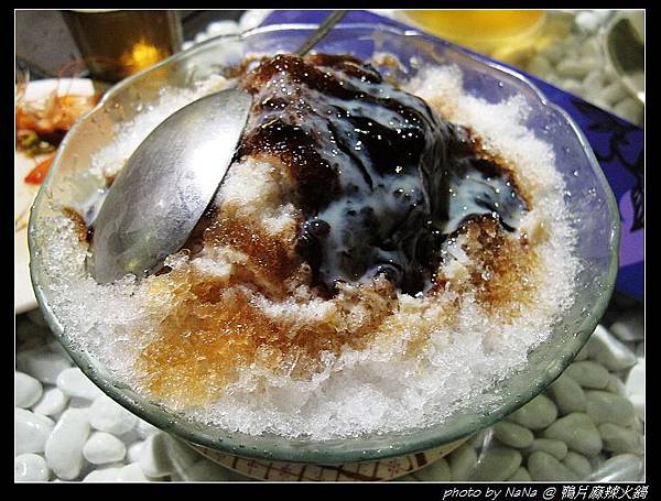 [高雄 - 左營] 鴨片麻辣火鍋 ✖ 變幻多端的天氣要暖暖身子