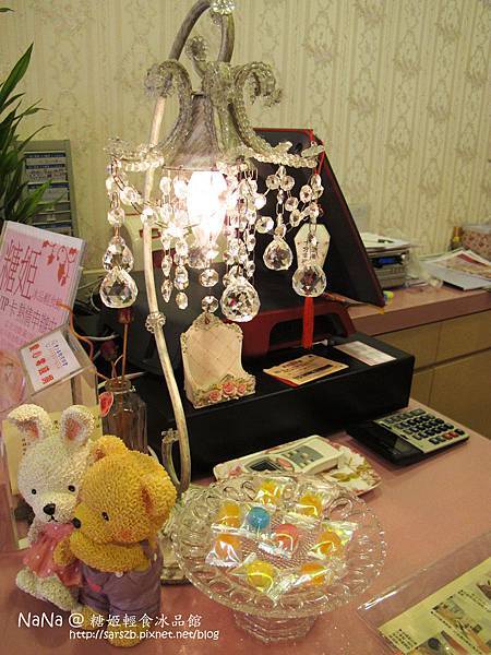 [高雄 - 左營] 糖姬輕食冰品館