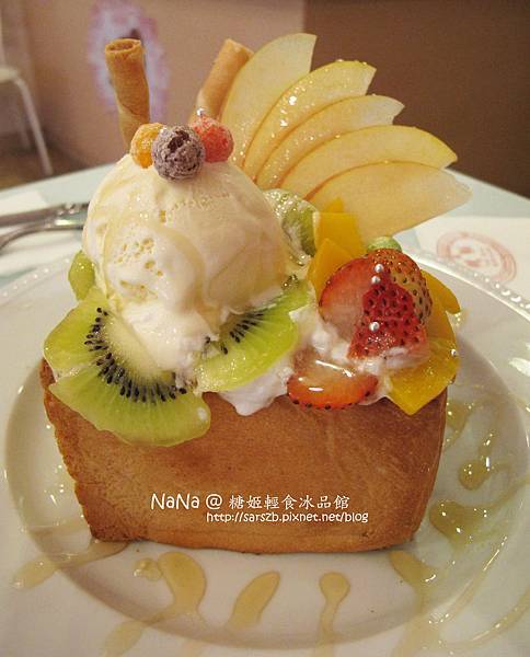 [高雄 - 左營] 糖姬輕食冰品館