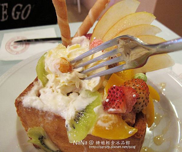 [高雄 - 左營] 糖姬輕食冰品館