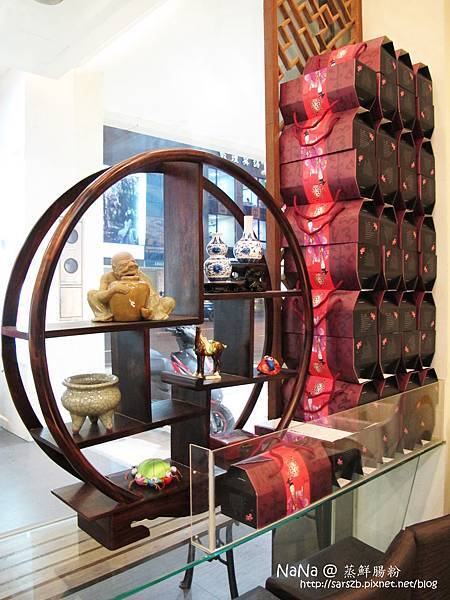 [高雄 - 左營] 來呷平價港式飲茶 @ 蒸鮮腸粉港式茶點