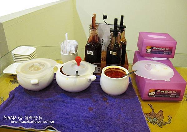 [高雄 - 左營] 來呷平價港式飲茶 @ 蒸鮮腸粉港式茶點