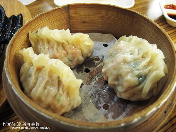 [高雄 - 左營] 來呷平價港式飲茶 @ 蒸鮮腸粉港式茶點