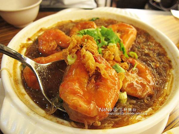 [高雄 - 左營] 來呷平價港式飲茶 @ 蒸鮮腸粉港式茶點