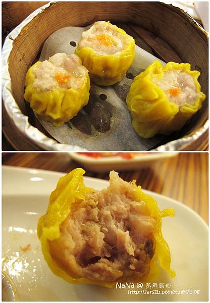 [高雄 - 左營] 來呷平價港式飲茶 @ 蒸鮮腸粉港式茶點