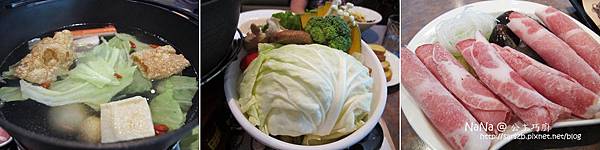 [高雄 - 苓雅] 公主巧廚 ✖ 呷澎拜的火鍋