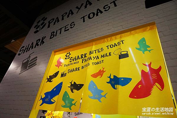 [高雄 - 鼓山] 香蕉與巧克力完美結合．再次愛上早午餐 ✗ 鯊魚咬土司(高雄美術館店)