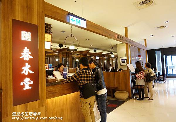 [高雄 - 左營] 愛喝珍奶莫錯過店家 ✗ 春水堂人文茶館 (高雄左營新光三越店)