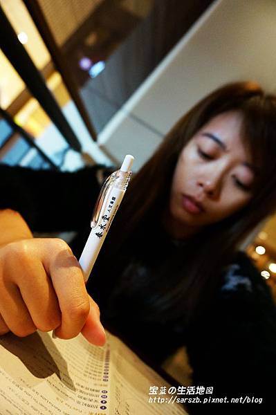 [高雄 - 左營] 愛喝珍奶莫錯過店家 ✗ 春水堂人文茶館 (高雄左營新光三越店)