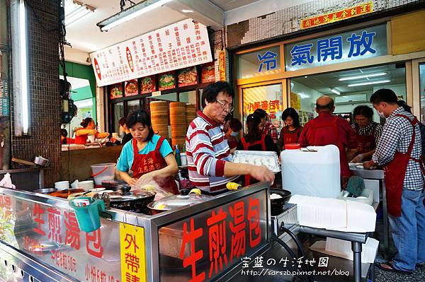 [高雄 - 三民] 排隊名店．熱河路必吃煎包 ✗ 上海生煎包