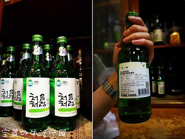 [高雄 - 苓雅] 道地好呷韓式料理．韓國華僑帶來也好口味 ✗ 李氏朝鮮館