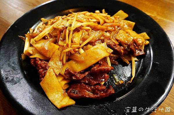 [高雄 - 苓雅] 平價港點呷撐肚 ✗ 灣仔茶食堂