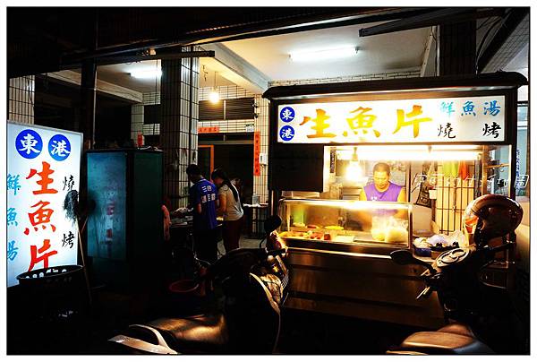 [高雄 - 苓雅] 在地人隱藏美食．下班後聊天好所在 ✗ 東港海鮮