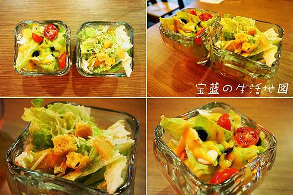 [試食|高雄 - 左營] C/P值爆高可口義式料理 ✗ Love, Italy 樂義 義大利餐廳(高雄自由店)