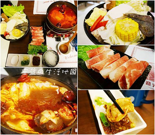 [試食|高雄 - 三民] 家庭聚餐．小孩子玩樂の好所在 ✗ 綠樹林幸福農場休閒餐廳