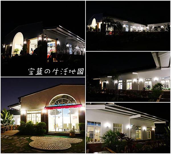 [試食|高雄 - 三民] 家庭聚餐．小孩子玩樂の好所在 ✗ 綠樹林幸福農場休閒餐廳