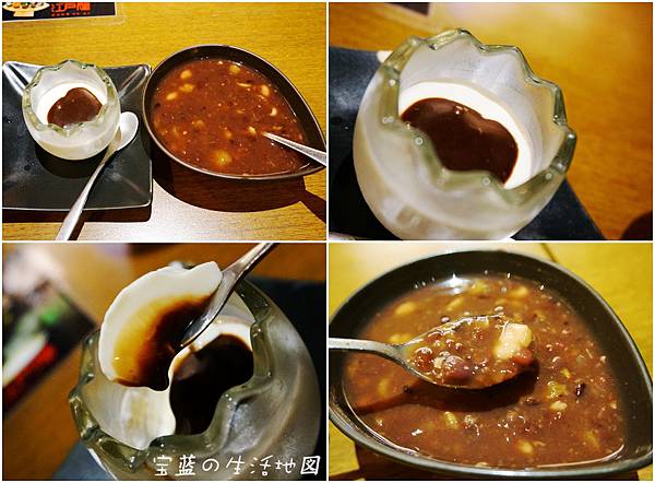 [試食|高雄 - 鼓山] 低調奢華日本料理 ✗ 江戶龍壽司(二店)