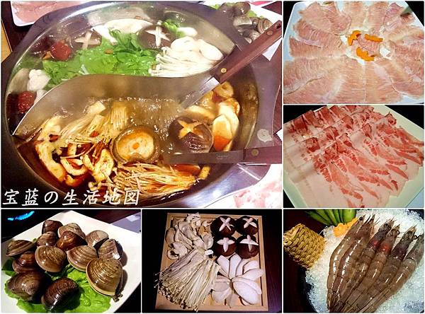 [高雄 - 新興] 藥膳鍋優於麻辣火鍋．清徹甘甜湯頭 ✗ 甘家院子麻辣火鍋