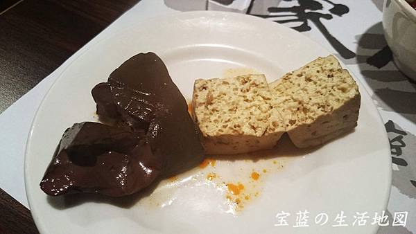 [高雄 - 新興] 藥膳鍋優於麻辣火鍋．清徹甘甜湯頭 ✗ 甘家院子麻辣火鍋