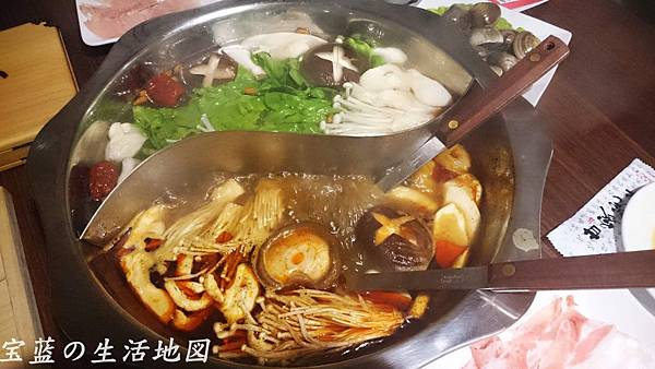 [高雄 - 新興] 藥膳鍋優於麻辣火鍋．清徹甘甜湯頭 ✗ 甘家院子麻辣火鍋