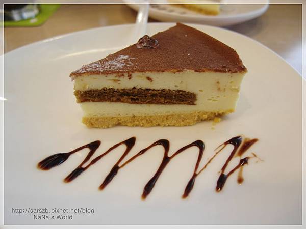 [高雄 - 左營] My Pizza