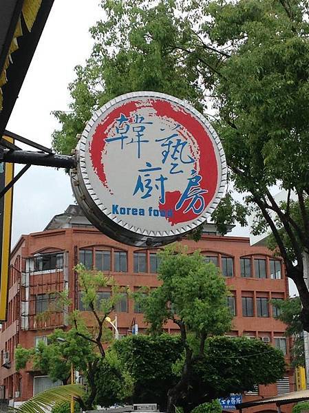 11088774_10205272078874412_751224482_n