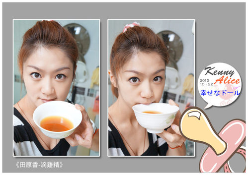 TElytxGM5cKQmKX4uc4Wkw.jpg TElytxGM5cKQmKX4uc4Wkw.jpg