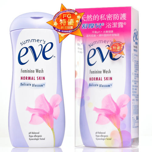 06940307-3.jpg 06940307-3.jpg