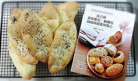 2014-12-26-20-43-44_deco.jpg 2014-12-26-20-43-44_deco.jpg