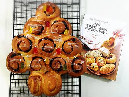 2014-12-25-21-29-37_deco.jpg 2014-12-25-21-29-37_deco.jpg