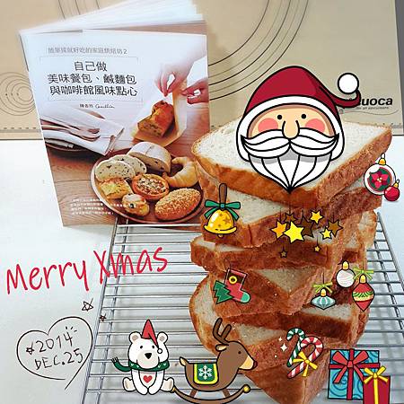 2014-12-15-09-05-25_deco.jpg 2014-12-15-09-05-25_deco.jpg