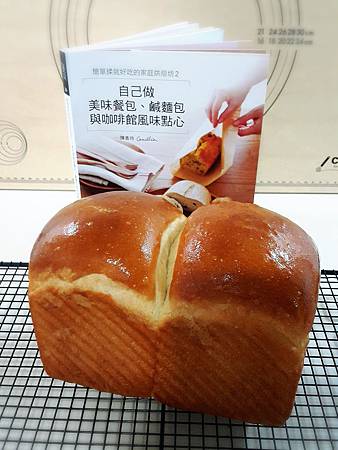 2014-12-14-19-00-44_deco.jpg 2014-12-14-19-00-44_deco.jpg