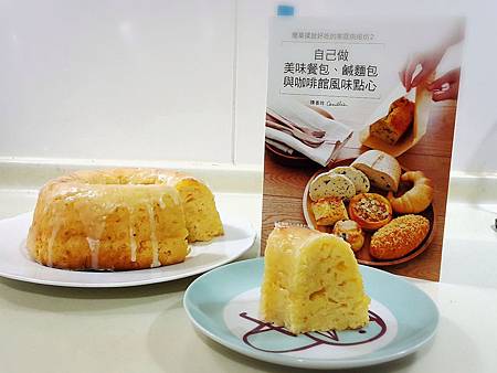 2014-12-13-21-48-43_deco.jpg 2014-12-13-21-48-43_deco.jpg