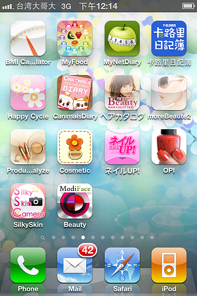 IMG_0437.PNG IMG_0437.PNG