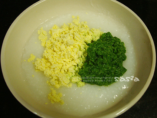 蛋黃蔬菜粥