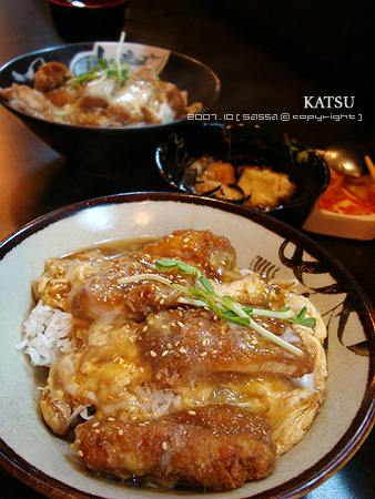 [高雄美食]KATSU勝日式丼物創意料理。95元的大美味@ 古銅 ...