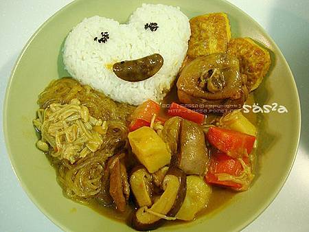 南洋咖哩飯完成 南洋咖哩飯完成