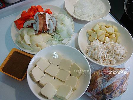 備料完成 備料完成