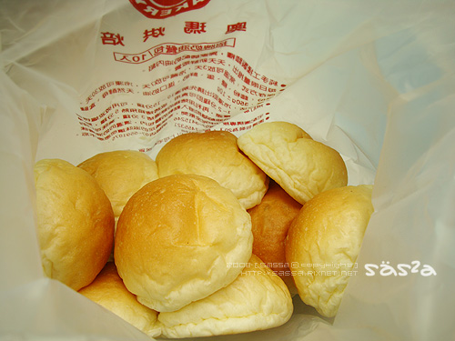 下午茶時間囉 下午茶時間囉